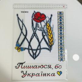 Термоналіпка 120